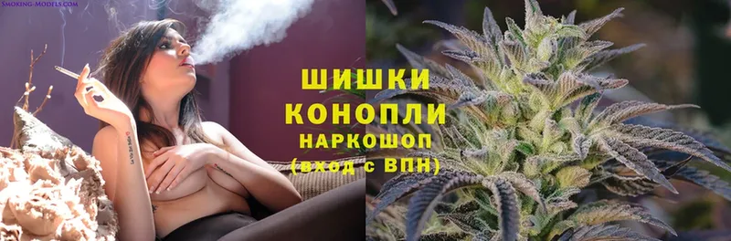 МЕГА зеркало  Гаврилов Посад  Шишки марихуана LSD WEED 